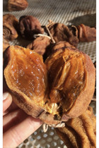 Egeden Sofraya Cennet Hurması 500 gr