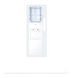 Beko BSS 2300 Sıcak-Soğuk Beyaz Su Sebili