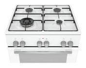 Bosch HXA090H29T 66 lt Solo Fırın Beyaz