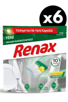 Renax Hepsi Bir Arada Tablet Bulaşık Makinesi Deterjanı 6x10 Adet