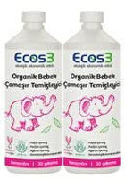 Ecos3 Organik Bebek 2x1050 ml Sıvı Çamaşır Temizleyici