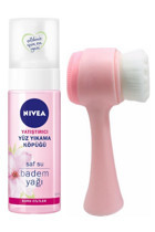Nivea Yatıştırıcı Saf Su Badem Yağı Kuru Ciltler İçin Yüz Yıkama Köpüğü 150 ml + Fluweel Yüz Temizleme Fırçası Pembe