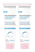 Diadermine Micellar Canlandırıcı Dokunuş Normal Ciltler İçin Yüz Temizleme Jeli 2x150 ml