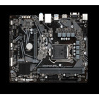 Gıgabyte H510M-H H510M LGA 1200P Soket DDR4 3200 Mhz Micro ATX Masaüstü Bilgisayar Intel Uyumlu Anakart