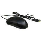 Avec Av-M208 Yatay Kablolu Siyah Optik Mouse