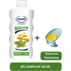 Ersağ Bio Şampuan 300 ml - Sabunluk Hediyemiz 198-05