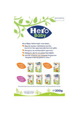 Hero Baby Peynirli Pekmezli Laktozsuz Tahıllı Kaşık Maması 200 gr