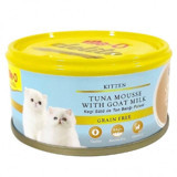 Me-O Delite Keçi Sütlü Ton Balıklı Ezme Yetişkin Yaş Kedi Maması 80 gr