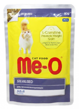 Me-O Kısırlaştırılmış Tavuklu Yetişkin Yaş Kedi Maması 80 gr