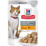 Hill's Tunder Chunks İn Gravy Kısırlaştırılmış Tavuklu Soslu Yetişkin Yaş Kedi Maması 85 gr