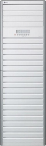LG APNH48GTLA0 48.000 Btu B Enerji Sınıfı Ayaklı R410A İnverter Salon Tipi Klima