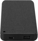 S-link IP-G10RW 10000 mAh Hızlı Şarj Işıklı Dijital Göstergeli USB & Type C Kablolu Powerbank Siyah