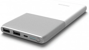 Philips DLP9001N 10000 mAh Hızlı Şarj Micro USB Çoklu Kablolu Powerbank Beyaz