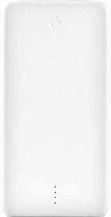 Ttec PowerSlim 5000 mAh Hızlı Şarj Micro USB Kablolu Powerbank Beyaz