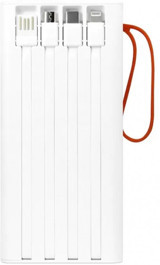 Powerway QC20 20000 mAh Hızlı Şarj Işıklı USB & Type C Çoklu Kablolu Powerbank Beyaz