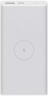 Xiaomi WPB15PDZM 10000 mAh Hızlı Şarj USB & Type C Çoklu Kablolu Powerbank Beyaz