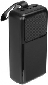 S-link G310 30000 mAh Hızlı Şarj USB & Type C Çoklu Kablolu Powerbank Siyah