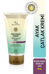 Argan Cure Çatlak Ayak Kremi 75 ml