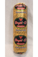 Bingöl Et Kavurma Blok 2 kg