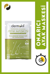 Dermokil Onarıcı Çorap Tipi Ayak Maskesi