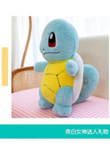 Takara Tomy Squirtle Orjinal Pokemon 20 cm Peluş Oyuncak