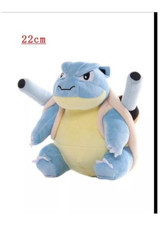 Alibee Takara Tomy Blastoise Pokemon 23 cm Peluş Oyuncak