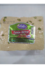 Halis Helva Antep Fıstıklı Tahin Helva 500 gr