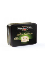 Abdurrahman Tatlıcı Antep Fıstıklı Tahin Helva 1 kg