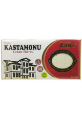 Zade Helva Sade Çekme Helva 600 gr