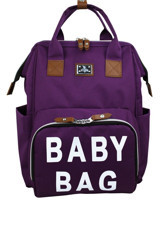 Stylo Roma Baby Bag Baskılı Bebek Sırt Çantası Mürdüm