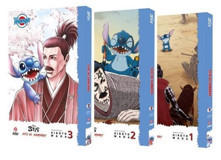 Disney Stiç ve Samuray Seti - 3 Kitap Takım Hiroto Wada Beta Byou