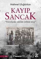 Kayıp Sancak Mehmet Uluğtürkan İnkılap Kitabevi