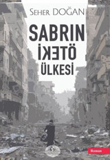 Sabrın Öteki Ülkesi Seher Doğan Cağaloğlu Yayınevi