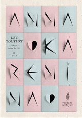Anna Karenina Cilt 2 Lev Nikolayeviç Tolstoy Yordam Edebiyat