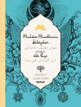 Muhacir Muallimin Hikayeleri Ali Rıza Beyan Yayınları