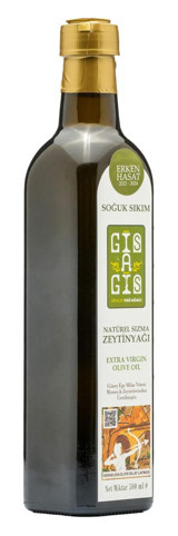 Gisagis Soğuk Sıkım Organik Polifenolsüz Erken Hasat Cam Sızma Zeytinyağı 500 ml