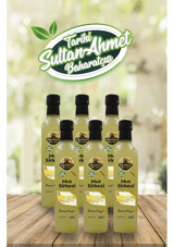 Tarihi Sultan Ahmet Baharatçısı Muz Sirke 6x500 ml