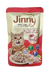 Jinny Yetişkin Tavuk-Ton Balığı Parça Etli Yaş Kedi Maması 70 gr