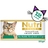 Nutri Feline Yetişkin Ciğer-Tavuk-Ton Balığı Yaş Kedi Maması 12x85 gr