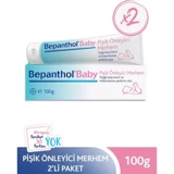 Bepanthol Vitaminli Parfümsüz Parabensiz Pişik Kremi 2x100 gr