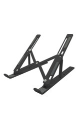Starcom Katlanabilir Plastik Dikey Ayarlanabilir Taşınabilir Ayaklı Hareketli Laptop Standı