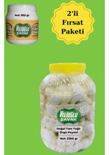 Velioğlu Şavak Tulum Peyniri 1 kg