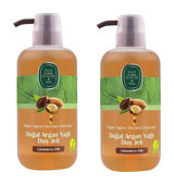 Eyüp Sabri Tuncer Argan Yağlı Zeytinyağlı Duş Jeli 2x600 ml