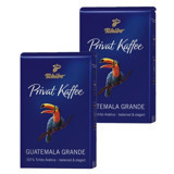 Tchibo Privat Kaffee Sade Aromalı Arabica Öğütülmüş Filtre Kahve 500 gr