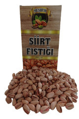 Güreloğlu Kuruyemiş Ana Çıtak Kabuklu Kavrulmuş Siirt Yöresi Tane Antep Fıstığı 1 kg