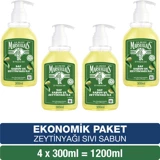 Le Petit Marseillais Zeytinyağlı Sıvı Sabun 4x300 ml