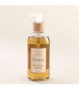 Chakra Amber Sıvı Sabun 250 ml