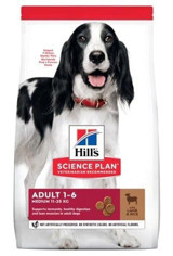 Hill'S Kuzu Etli Pirinçli Orta Irk Yetişkin Köpek Maması 2.5 Kg