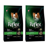 Reflex Plus Plus Tavuklu Küçük Irk Yetişkin Köpek Maması 6 Kg