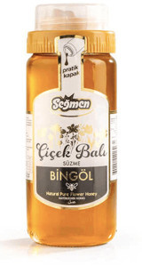 Seğmen Bingöl Organik Süzme Çiçek Balı 640 gr